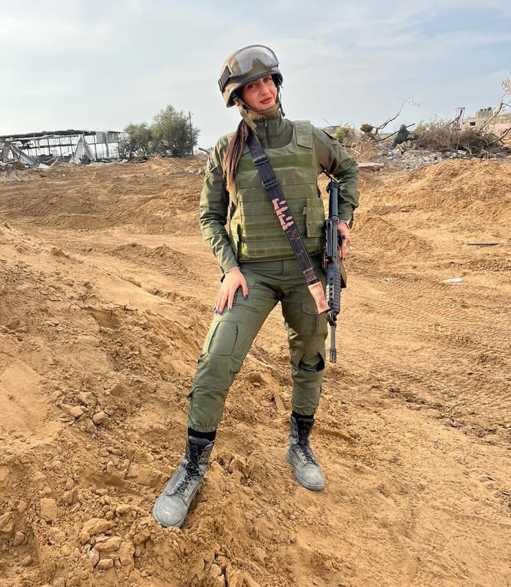 שאנל