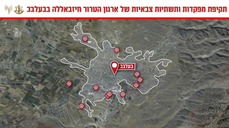 צה״ל תקף מתחמי פיקוד ושליטה ותשתיות טרור של חיזבאללה בבעלבכ