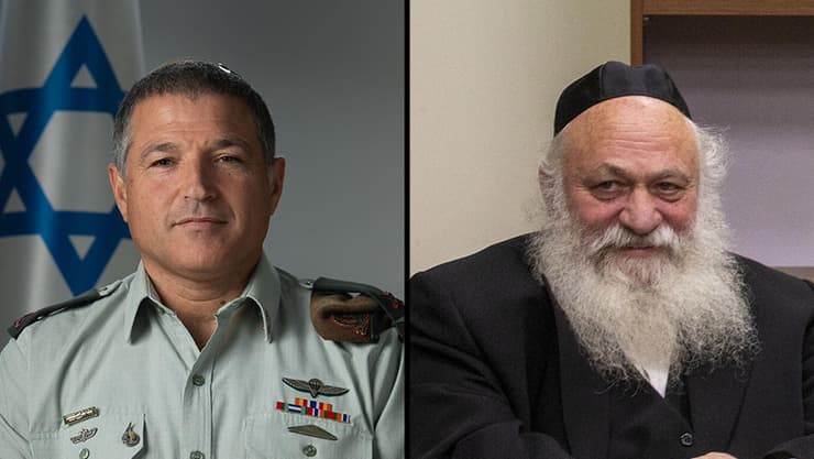 יצחק גולדקנופף  דוד זיני