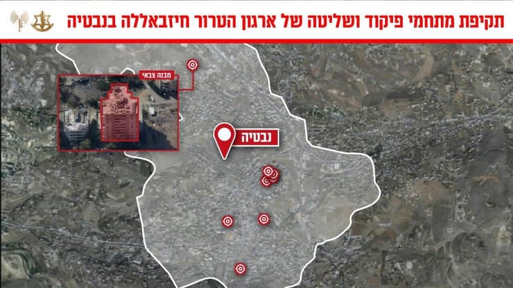 צה״ל תקף מתחמי פיקוד ושליטה ותשתיות טרור של חיזבאללה בנבטיה