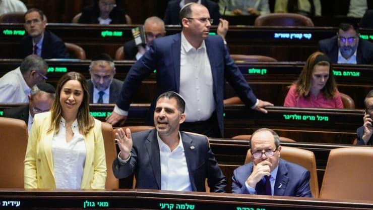 מליאת הכנסת