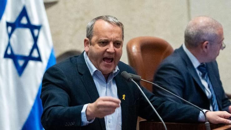 מליאת הכנסת