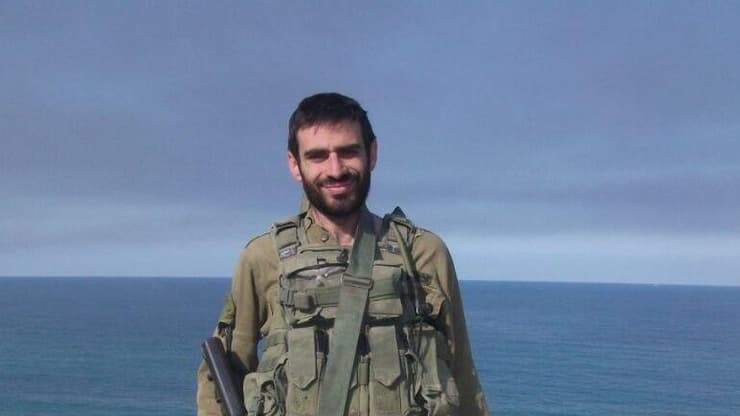 צמח דוד שלוס