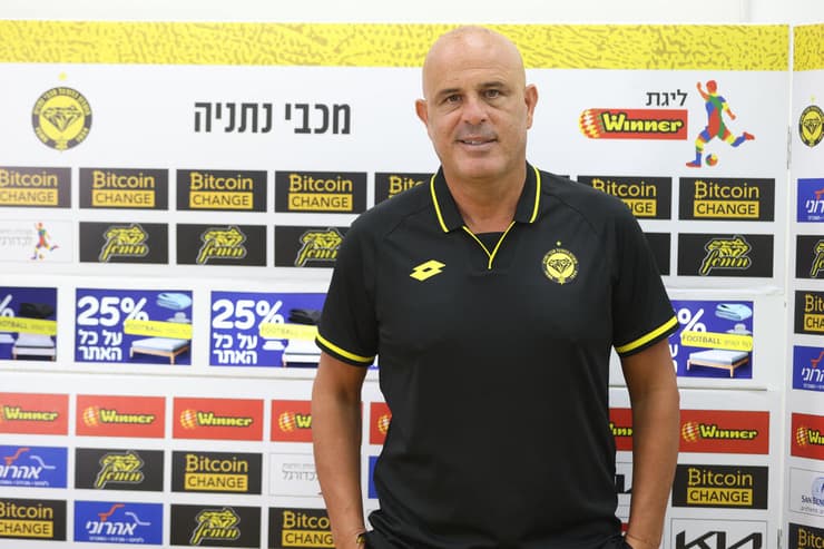 אבוקסיס