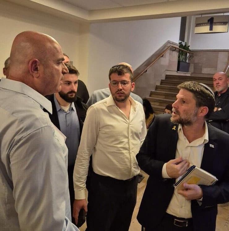 משה דוידוביץ  וסמוטריץ'