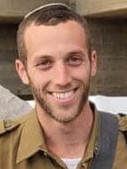 סרן אמתי צבי גרנות ז"ל (צילום: דובר צה"ל) סרן אמתי צבי גרנות ז"ל