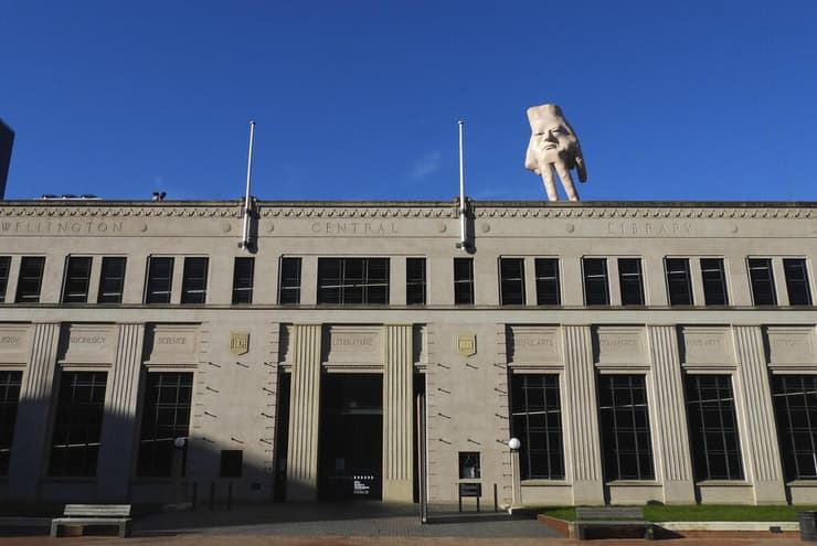 הפסל "קוואזי"