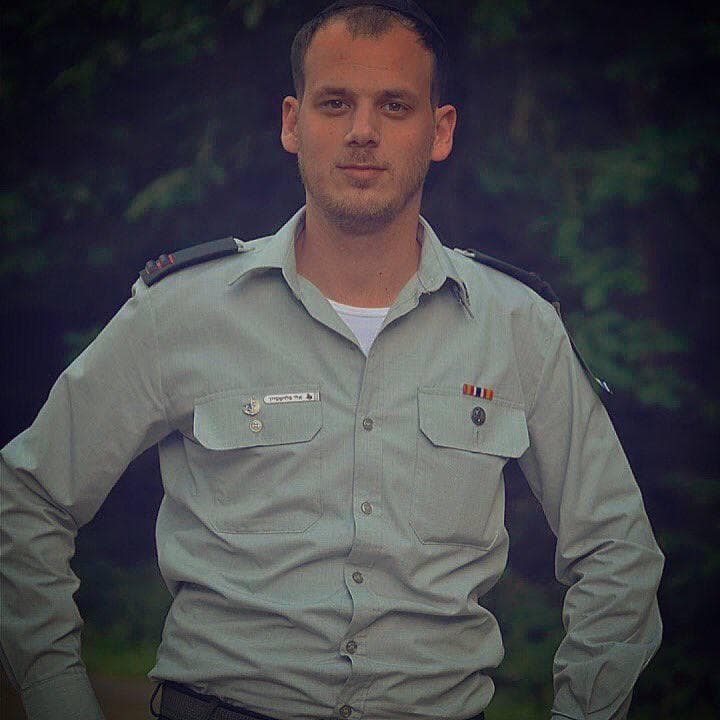 אלי פלדשטיין
