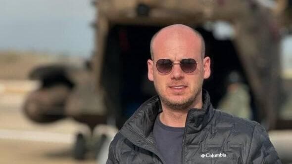 אלי פלדשטיין