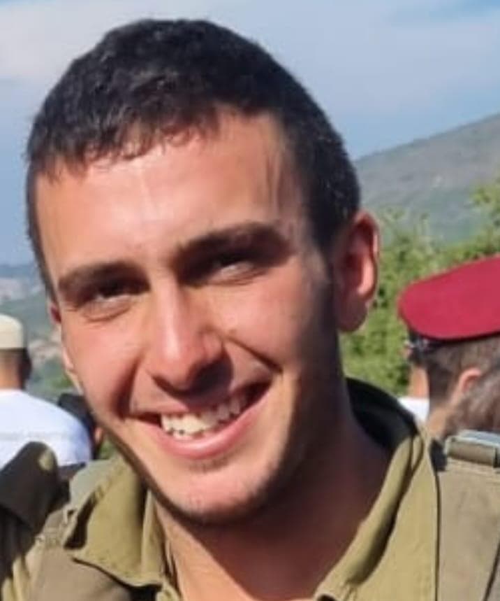סרן ירדן זכאי ז"ל