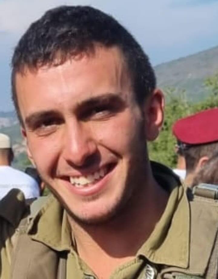סרן ירדן זכאי ז"ל