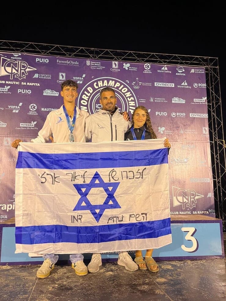 איתמר לוי ואלבה קליין (צילום: sailing energy) איתמר לוי ואלבה קליין