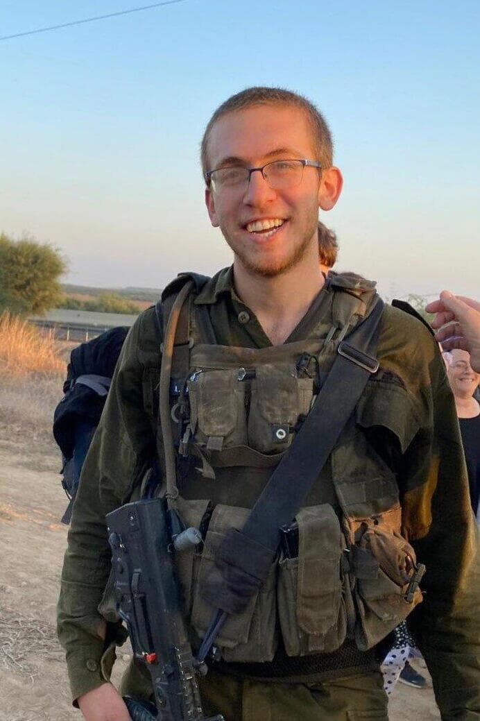 סמ"ר יאיר חנניה ז"ל. העשירי מבין בוגריה ותלמידיה של ישיבת ירוחם שנפל במלחמה (צילום: דובר צה"ל) סמ"ר יאיר חנניה ז"ל