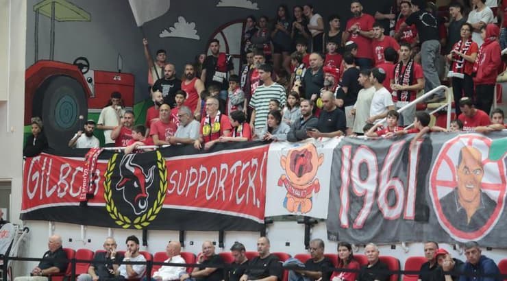 אוהדי גלבוע גליל