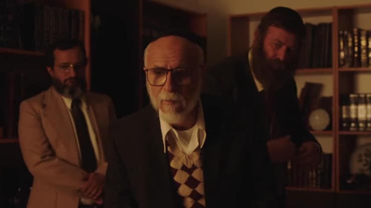 יעקב כהן, מתוך "הבלתי רשמיים"