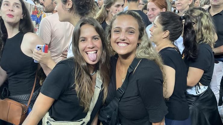 גאיה חליפה ורומי גונן