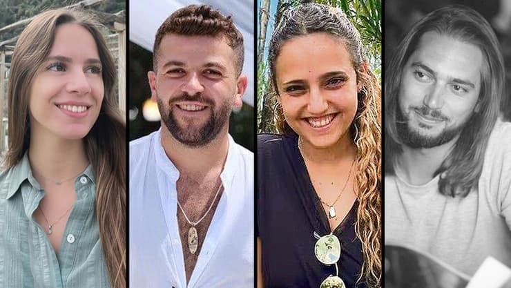 בן שמעוני רומי גונן אופיר צרפתי גאיה חליפה