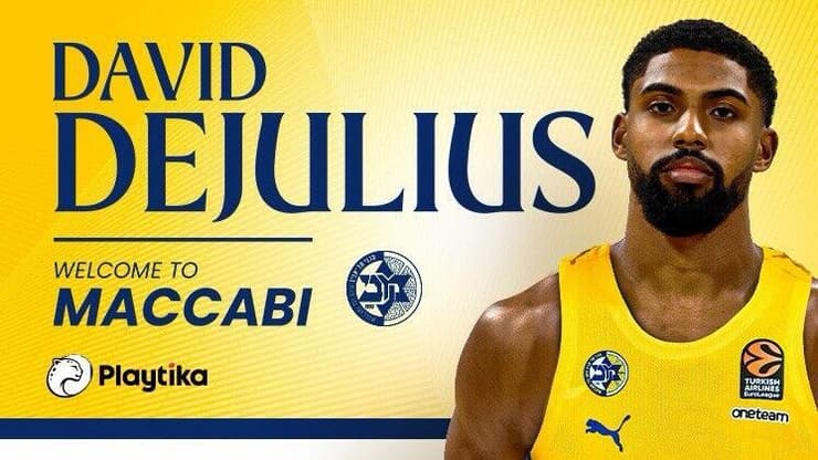 דג'וליוס בצהוב (צילום: מכבי ת"א) דייויד דה ג'וליוס