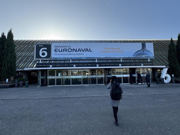 תערוכת הנשק הימי הגדולה בעולם יורונבל