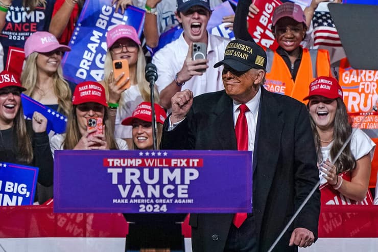 דונלד טראמפ עצרת ב ג'ורג'יה בחירות ב ארה"ב