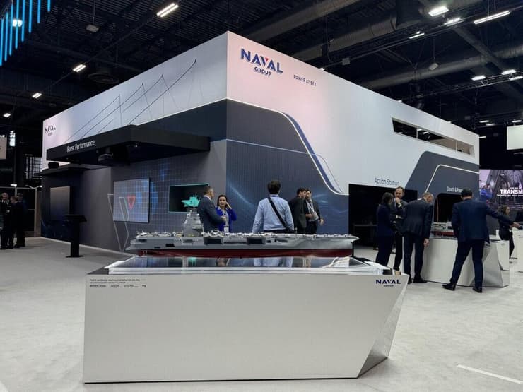 תערוכת הנשק הימי הגדולה בעולם יורונבל