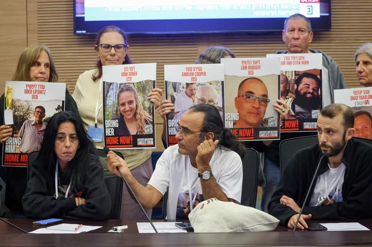 משפחות החטופים בוועדת הכנסת
