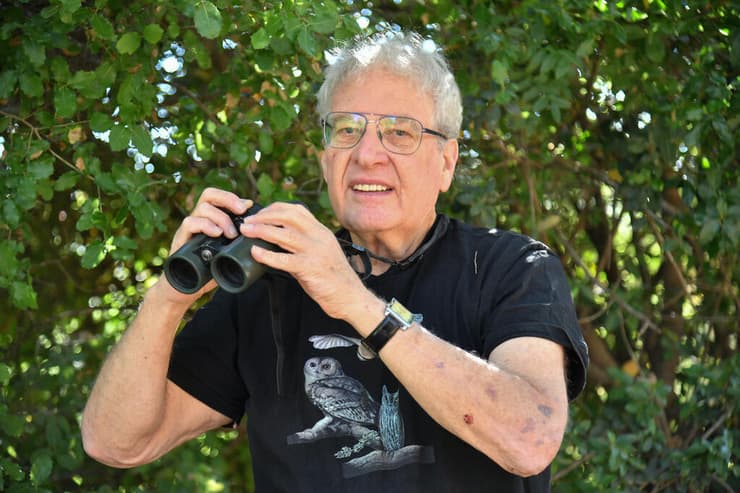 פרופ' יוסי לשם