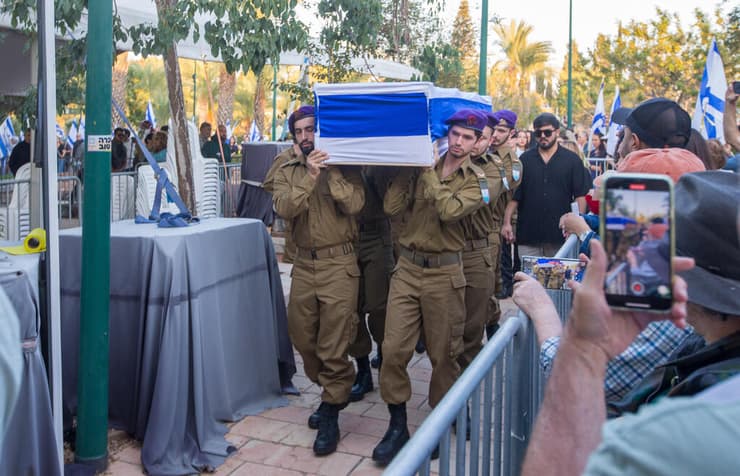 הלוויתו של רב סמל במיל' סנטיאגו עובדיה ז"ל