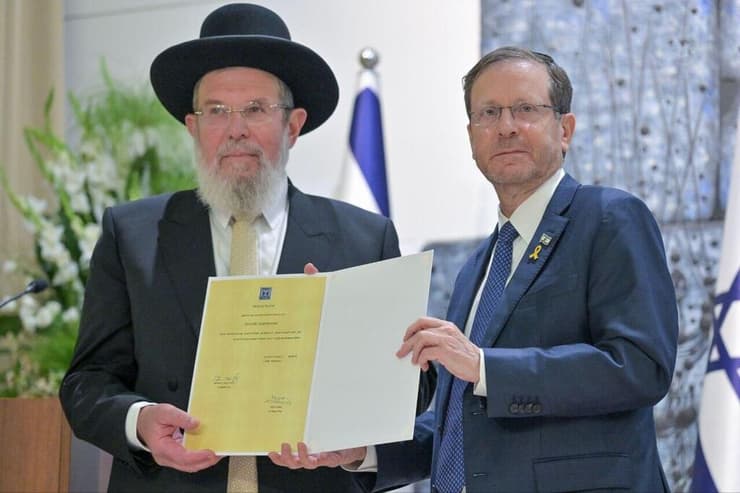 הנשיא הרצוג עם הרב בר 