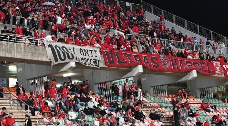 אוהדי הפועל תל אביב (ראובן שוורץ) אוהדי הפועל תל אביב