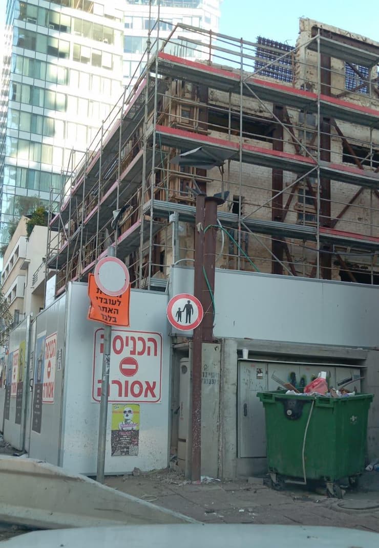 בית העצמאות בשיפוצים