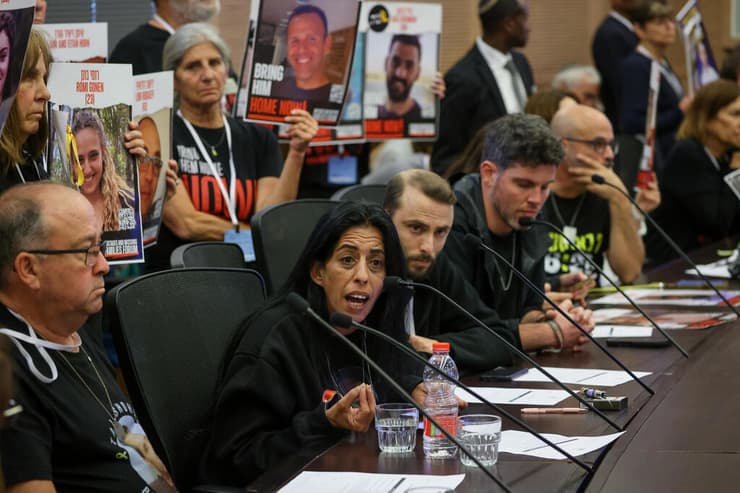 משפחות החטופים בוועדת הכנסת