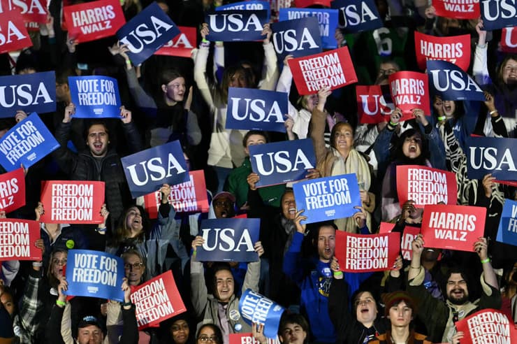 קמלה האריס עצרת פילדלפיה פנסילבניה בחירות ארה"ב