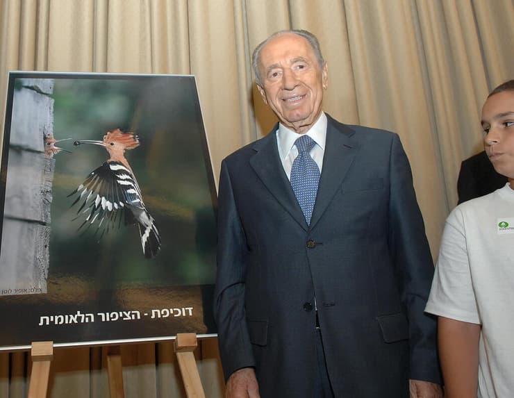 שמעון פרס ז"ל, בטקס ההכרזה על הדוכיפת כציפור הלאומית של ישראל