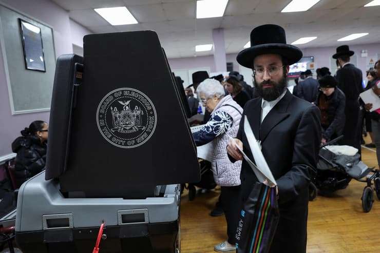 חרדים מצביעים בבחירות ניו יורק