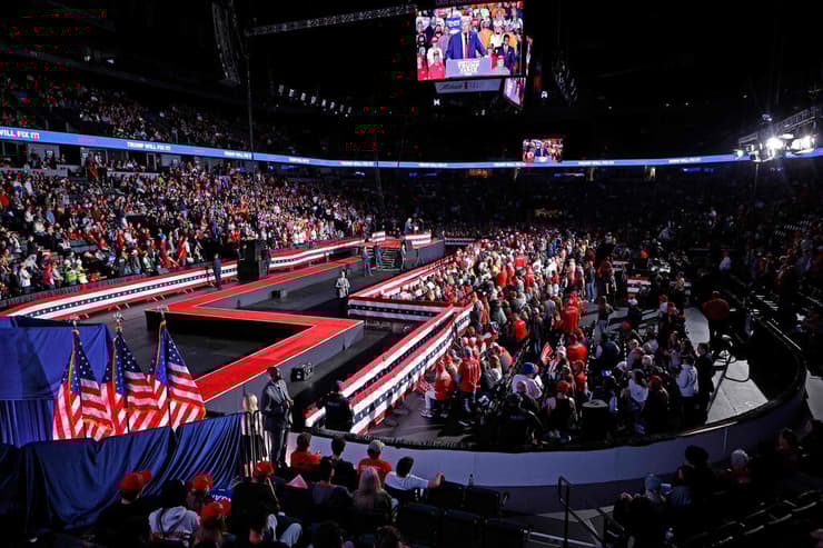 דונלד טראמפ עצרת גרנד רפידס מישיכן ארה"ב בחירות