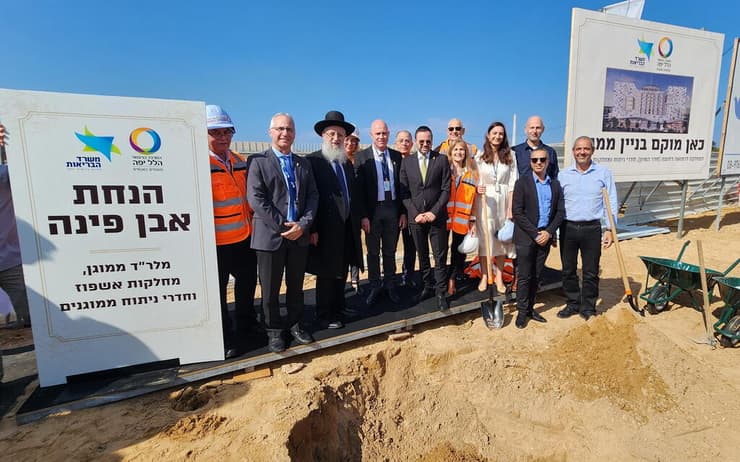 הנחת אבן פינה הלל יפה