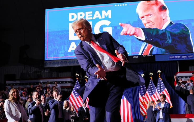 דונלד טראמפ עצרת גרנד רפידס מישיכן ארה"ב בחירות