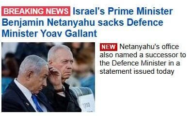 פיטוריו של יואב גלנט מתפקיד שר הביטחון בכותרות העולם