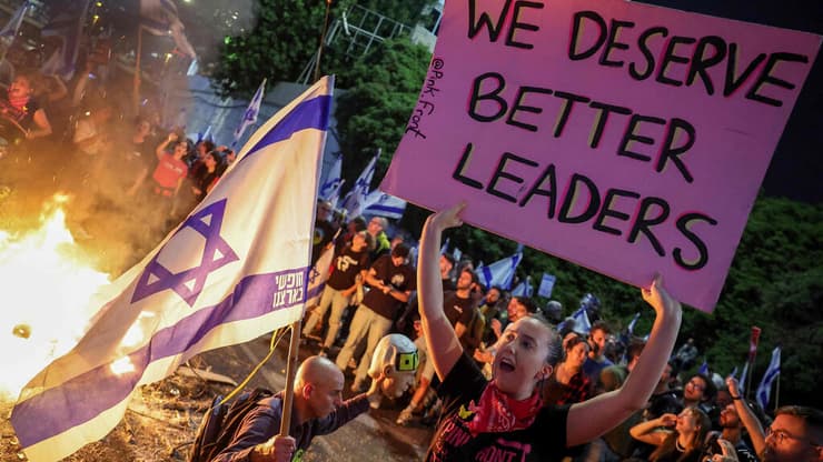  מחאה נגד פיטורי שר הביטחון יואב גלנט בצומת קפלן