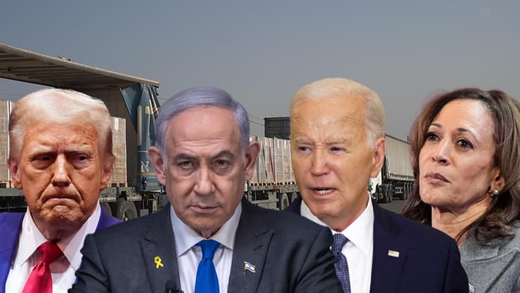 לא משנה מי ייבחר בארה"ב - לפיטורי גלנט יהיו השפעות מובהקות, ולרעה (צילום: AP, חיים גולדברג פלאש 90, זיו קורן, REUTERS_Evelyn_Hockstein) קמלה האריס בנימין נתניהו דונלנד טראמפ