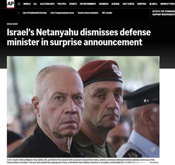 פיטוריו של יואב גלנט מתפקיד שר הביטחון בכותרות העולם