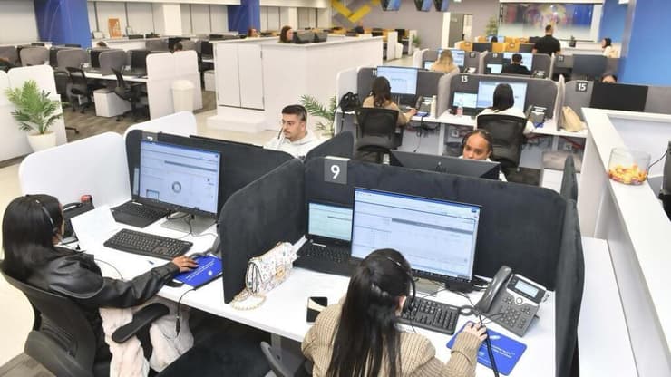 מרכז בנקאות של בנק לאומי באשקלון