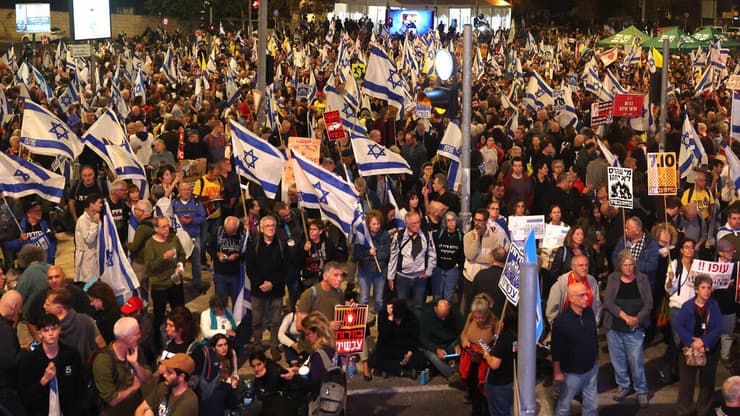 צילום: AHMAD GHARABLI / AFP מחאה בירושלים