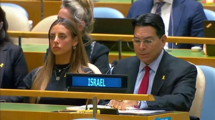 מייה שם באו"ם