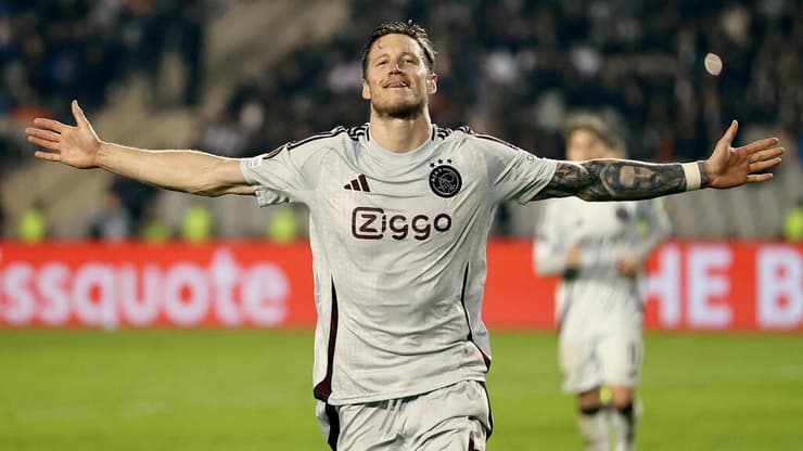 ווט ווחהורסט