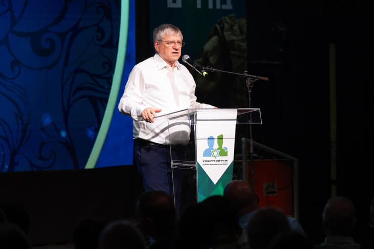 רו"ח ראובן שיף