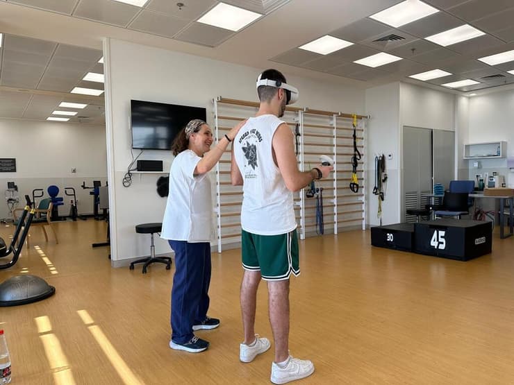 מרכז השיקום על שם גנדל בהדסה הר הצופים