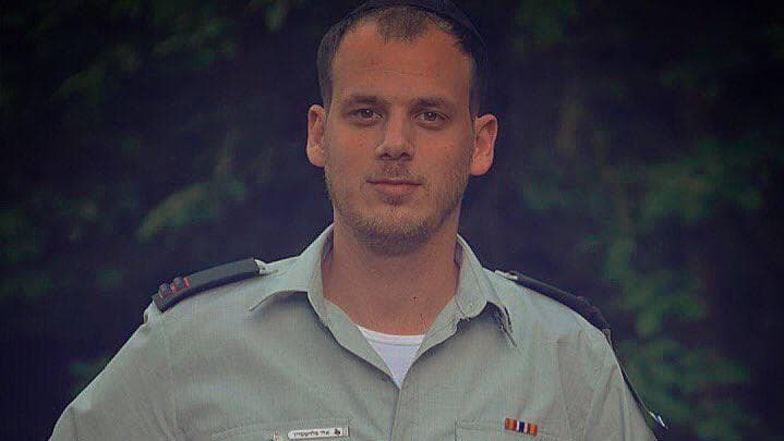 אלי פלדשטיין (צילום: מהאלבום הפרטי) אלי פלדשטיין