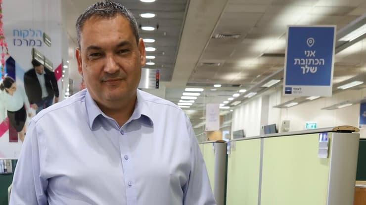 ירון גיל, מנהל מרכזי השירות בבנק לאומי
